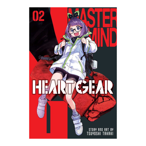Heart Gear Volume 02 Manga Book Front Cover