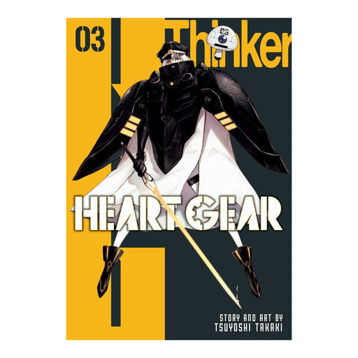 Heart Gear Volume 03 Manga Book Front Cover
