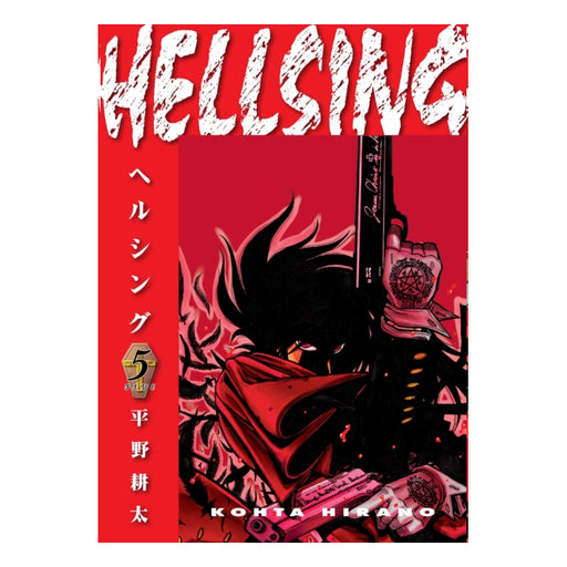 Hellsing Volume 05 Manga Book Front Cover