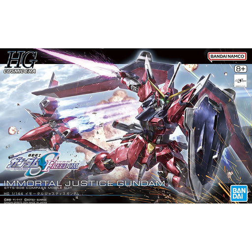 Hg Gundam Immortal Justice 1 144 image 0