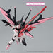 Hg Gundam Perfect Strike Freedom Rouge 1 144 image 3