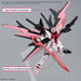 Hg Gundam Perfect Strike Freedom Rouge 1 144 image 4