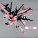 Hg Gundam Perfect Strike Freedom Rouge 1 144 image 5