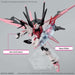 Hg Gundam Perfect Strike Freedom Rouge 1 144 image 7