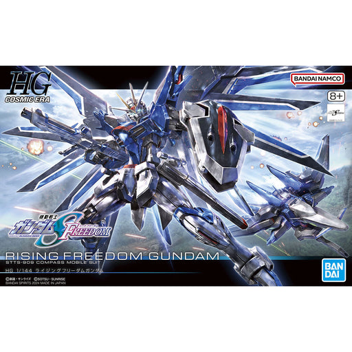 Hg Gundam Rising Freedom 1 144 image 0