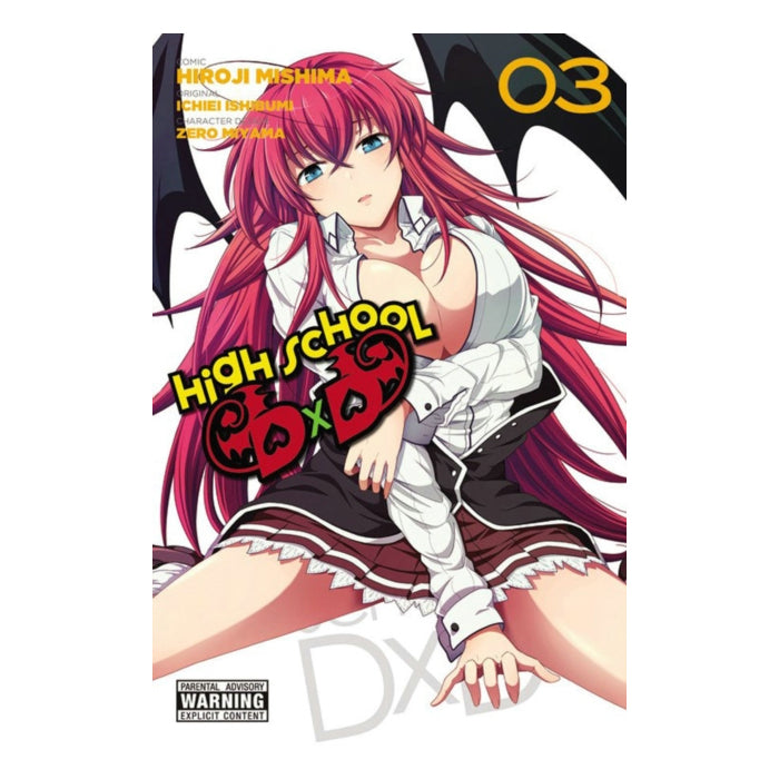 High School DxD Volume 03 Manga Book Front Cover