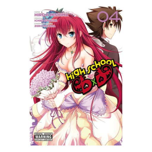 High School DxD Volume 04 Manga Book Front Cover