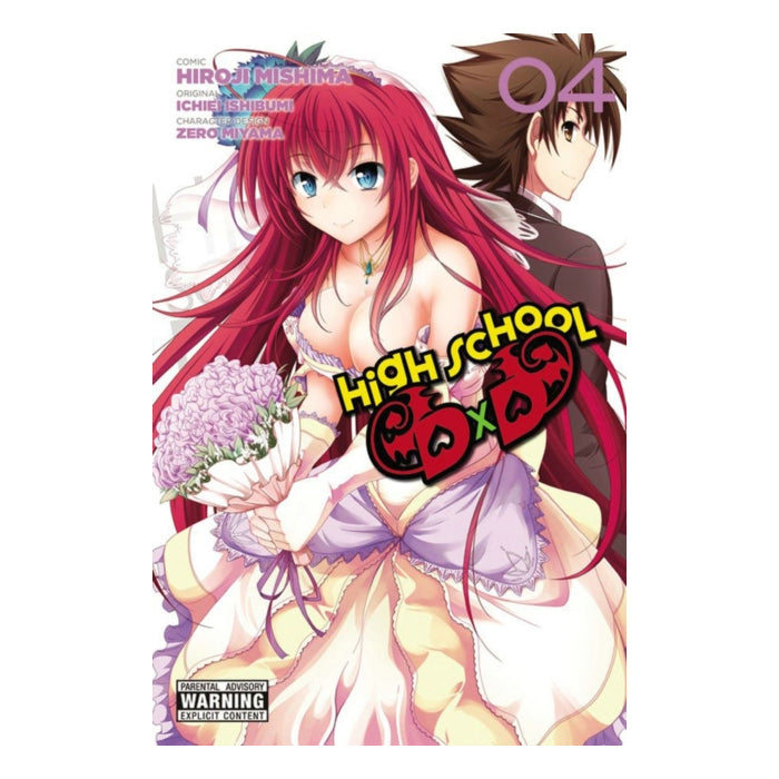 High School DxD Volume 04 Manga Book Front Cover