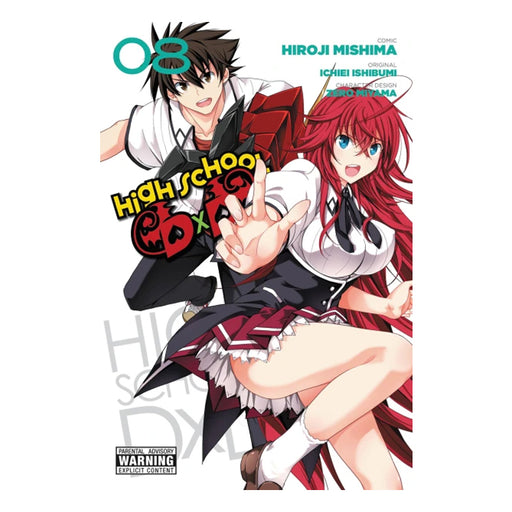 High School DxD Volume 08 Manga Book Front Cover