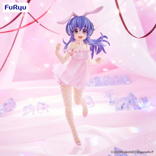 Higurashi When They Cry - Sotsu BiCute Bunnies Hanyu Figure image 1