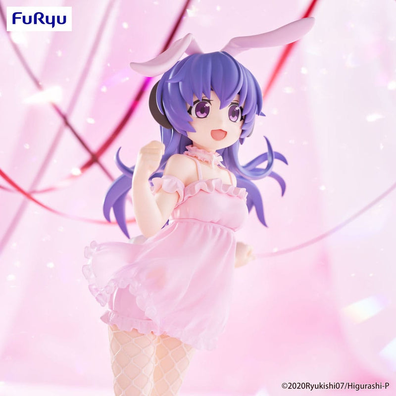 Higurashi When They Cry - Sotsu BiCute Bunnies Hanyu Figure image 3