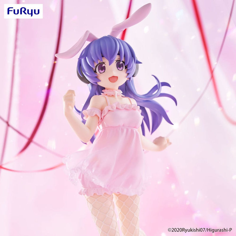 Higurashi When They Cry - Sotsu BiCute Bunnies Hanyu Figure image 5