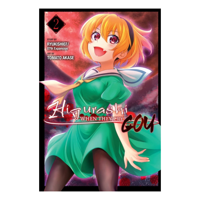 Higurashi When They Cry GOU Volume 02 Manga Book Front Cover