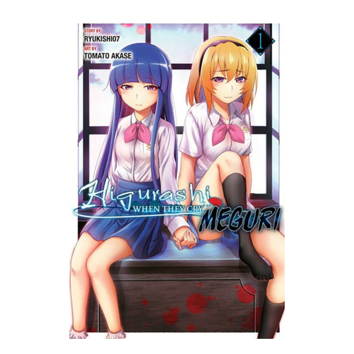 Higurashi When They Cry MEGURI Volume 01 Manga Book Front Cover