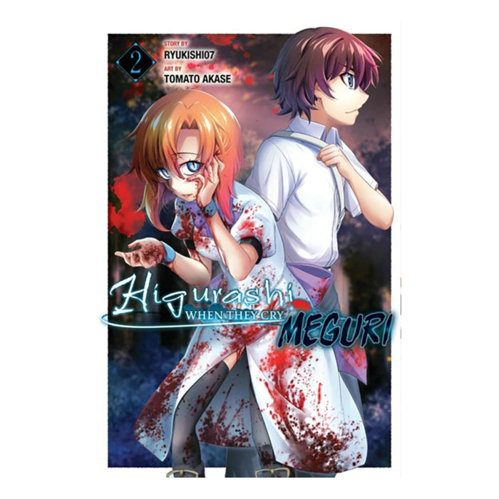 Higurashi When They Cry MEGURI Volume 02 Manga Book Front Cover