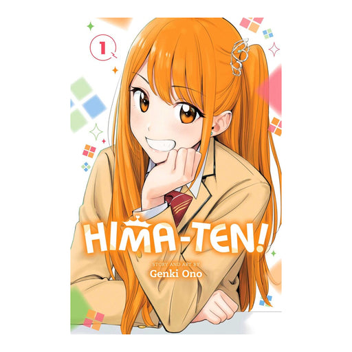Hima-Ten! Volume 01 Manga Book Front Cover