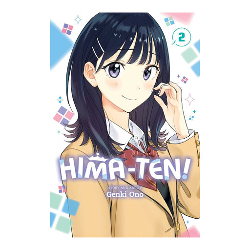 Hima-Ten! Volume 02 Manga Book Front Cover