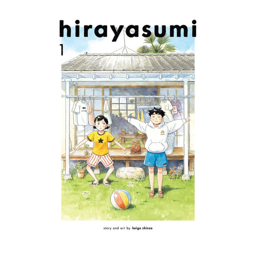 Hirayasumi Volume 01 Manga Book Front Cover