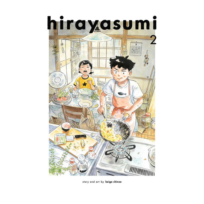 Hirayasumi Volume 02 Manga Book Front Cover