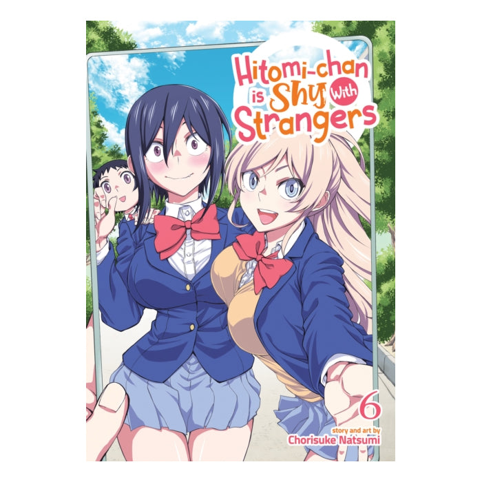 Hitomi-chan is Shy With Strangers Volume 06 Manga Book Front Cover
