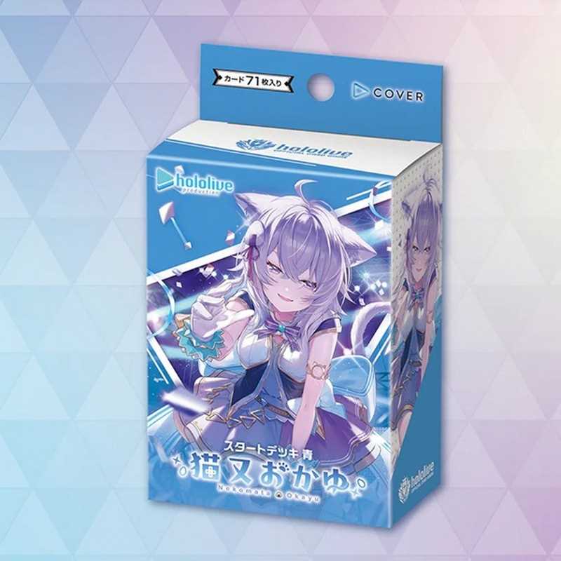 Hololive Official Card Game Start Deck Blue - Nekomata Okayu