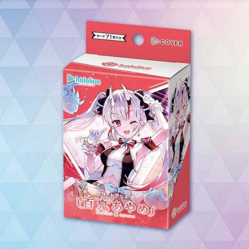 Hololive Official Card Game Start Deck Red- Nakiri Ayame