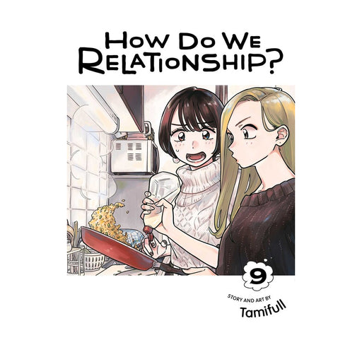 How Do We Relationship Volume 9 Manga Book Front Cover