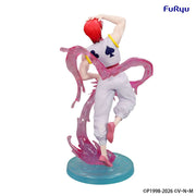 Hunter x Hunter Exceed Creative Hisoka Figure image 3