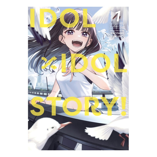 IDOL x IDOL STORY! Volume 01 Manga Book front cover