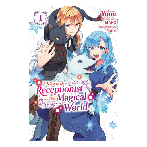 I Want to be a Receptionist in This Magical World Volume 01 Manga Book Front Cover