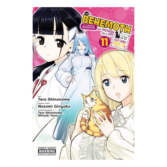 I'm a 'Behemoth,' an S-Ranked Monster, but Mistaken for a Cat, I Live as an Elf Girl's Pet Volume 11 Manga Book Front Cover