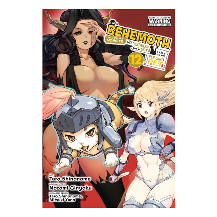 I'm a 'Behemoth,' an S-Ranked Monster, but Mistaken for a Cat, I Live as an Elf Girl's Pet Volume 12 Manga Book Front Cover
