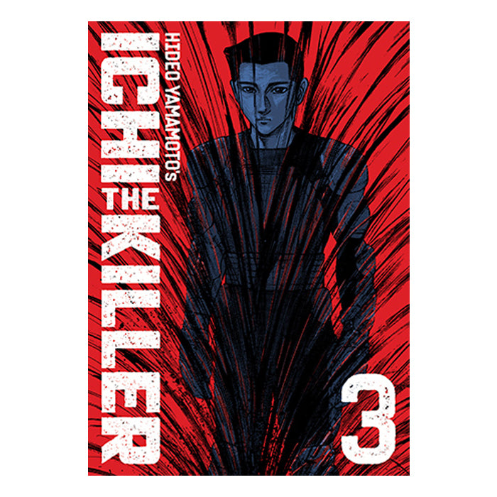 Ichi the Killer Omnibus Volume 03 Manga Book Front Cover