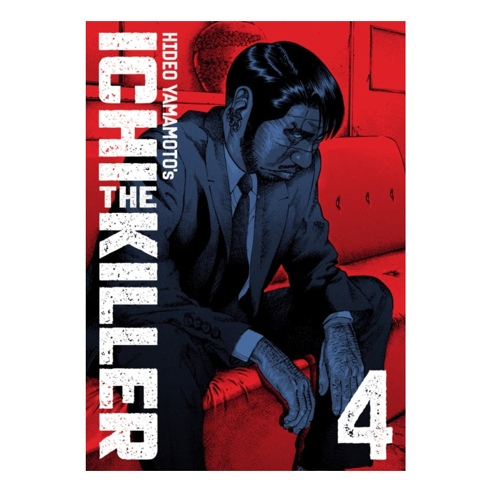 Ichi the Killer Omnibus Volume 04 Manga Book Front Cover