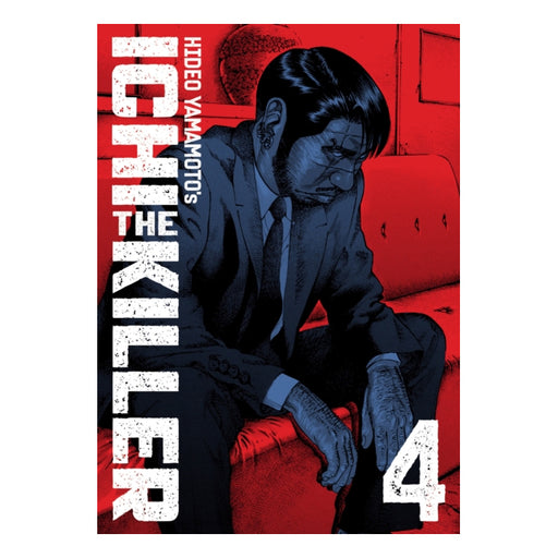 Ichi the Killer Omnibus Volume 04 Manga Book Front Cover