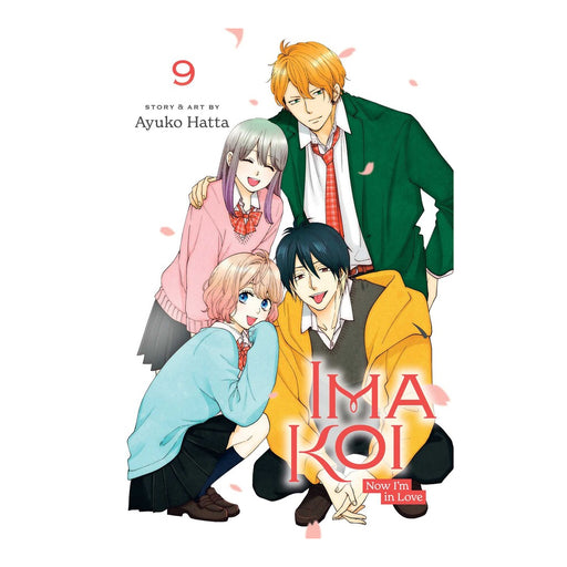 Ima Koi Now I'm In Love Volume 09 Manga Book Front Cover