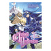 Infinite Dendrogram Omnibus Volume 01 Manga Book Front Cover