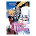 Infinite Dendrogram Omnibus Volume 02 Manga Book Front Cover