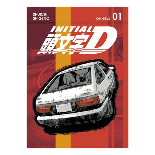 Initial D Omnibus Volume 01 Manga Book Front Cover