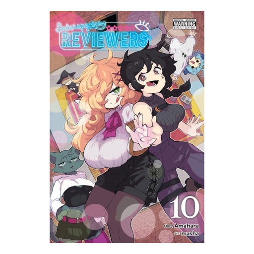 Interspecies Reviewers Volume 10 Manga Book Front Cover