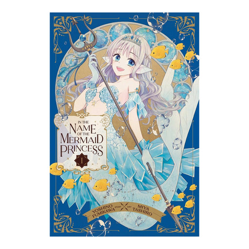 In the Name of the Mermaid Princess Volume 01 Manga Book Front Cover