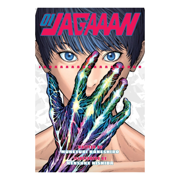 Jagaaan Volume 01 Manga Book Front Cover