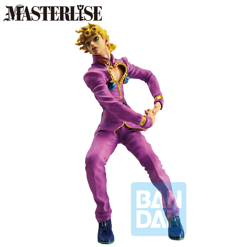 JoJo's Bizarre Adventure Masterlise Ichibansho Giorno Giovanna (The Gathering of Stars) Figure image 2