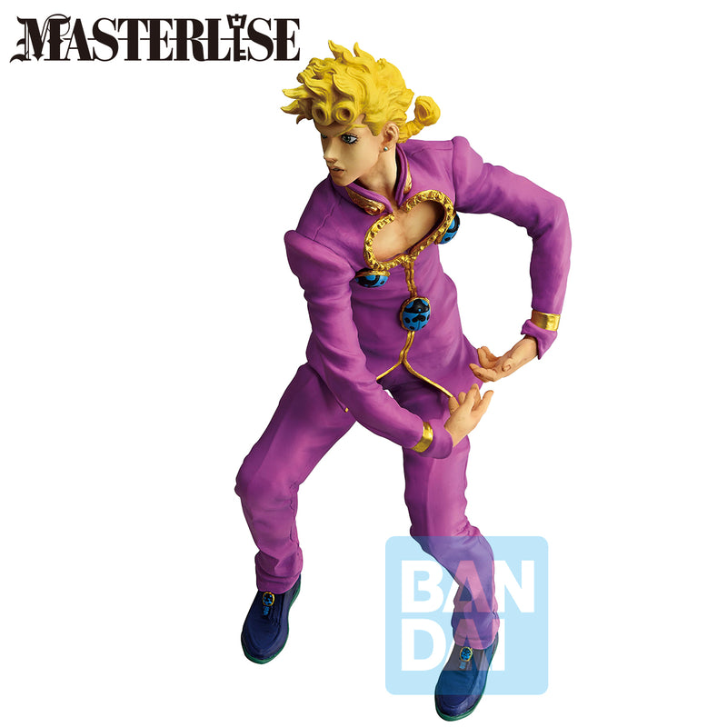 JoJo's Bizarre Adventure Masterlise Ichibansho Giorno Giovanna (The Gathering of Stars) Figure image 3