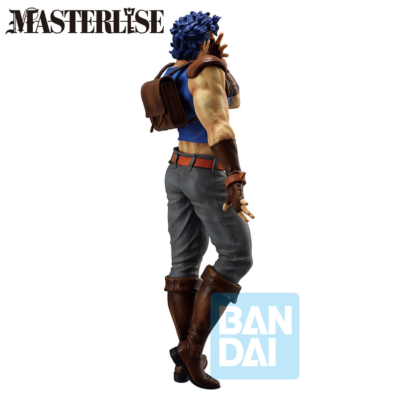 JoJo's Bizarre Adventure Masterlise Ichibansho Jonathan Joestar (The Gathering of Stars) Figure image 3