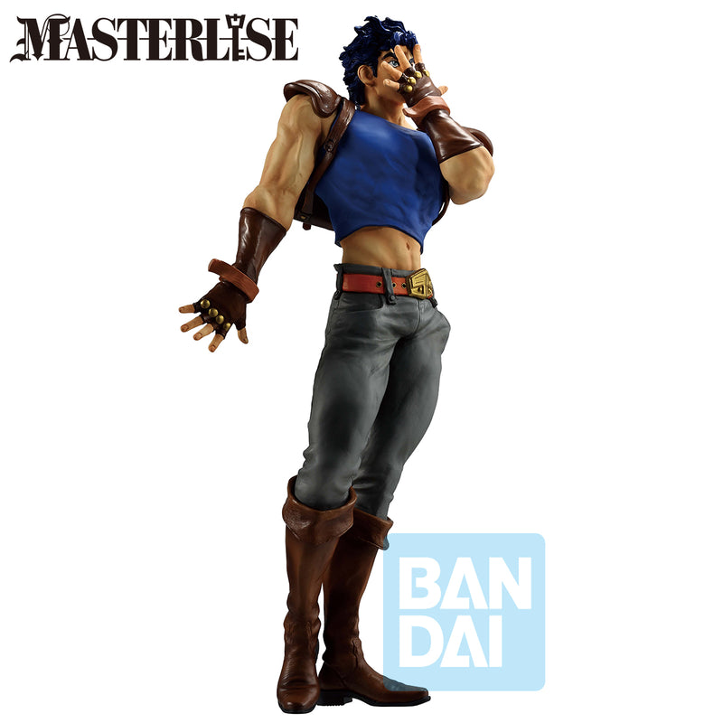JoJo's Bizarre Adventure Masterlise Ichibansho Jonathan Joestar (The Gathering of Stars) Figure image 4
