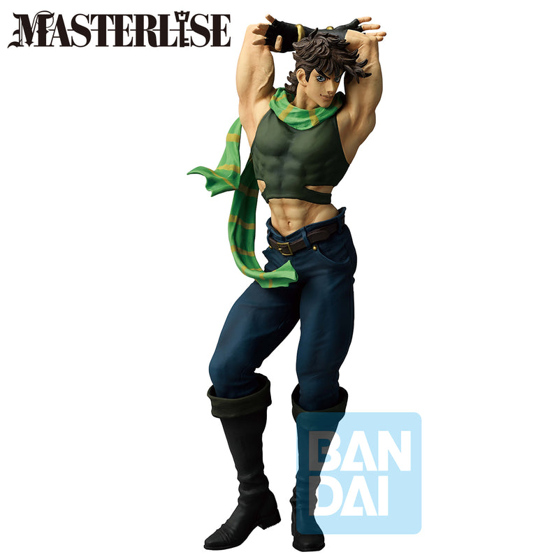JoJo's Bizarre Adventure Masterlise Ichibansho Joseph Joestar (The Gathering of Stars) Figure