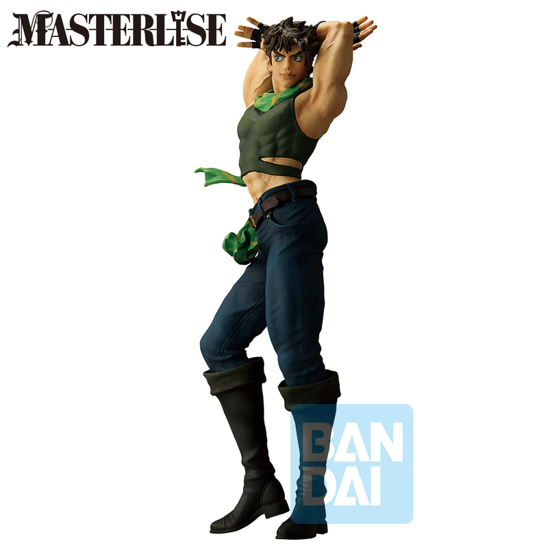 JoJo's Bizarre Adventure Masterlise Ichibansho Joseph Joestar (The Gathering of Stars) Figure