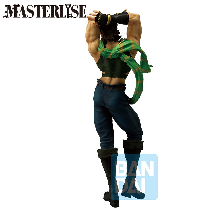 JoJo's Bizarre Adventure Masterlise Ichibansho Joseph Joestar (The Gathering of Stars) Figure