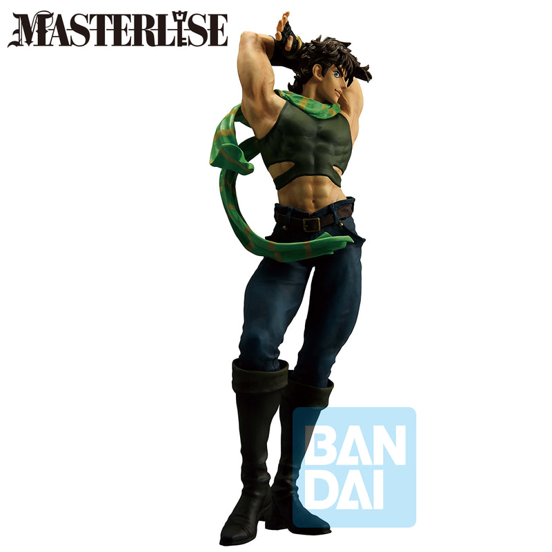 JoJo's Bizarre Adventure Masterlise Ichibansho Joseph Joestar (The Gathering of Stars) Figure